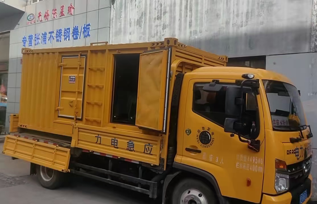 崆峒柴油发电机组负载测试时应如何监控机组的运行状态？